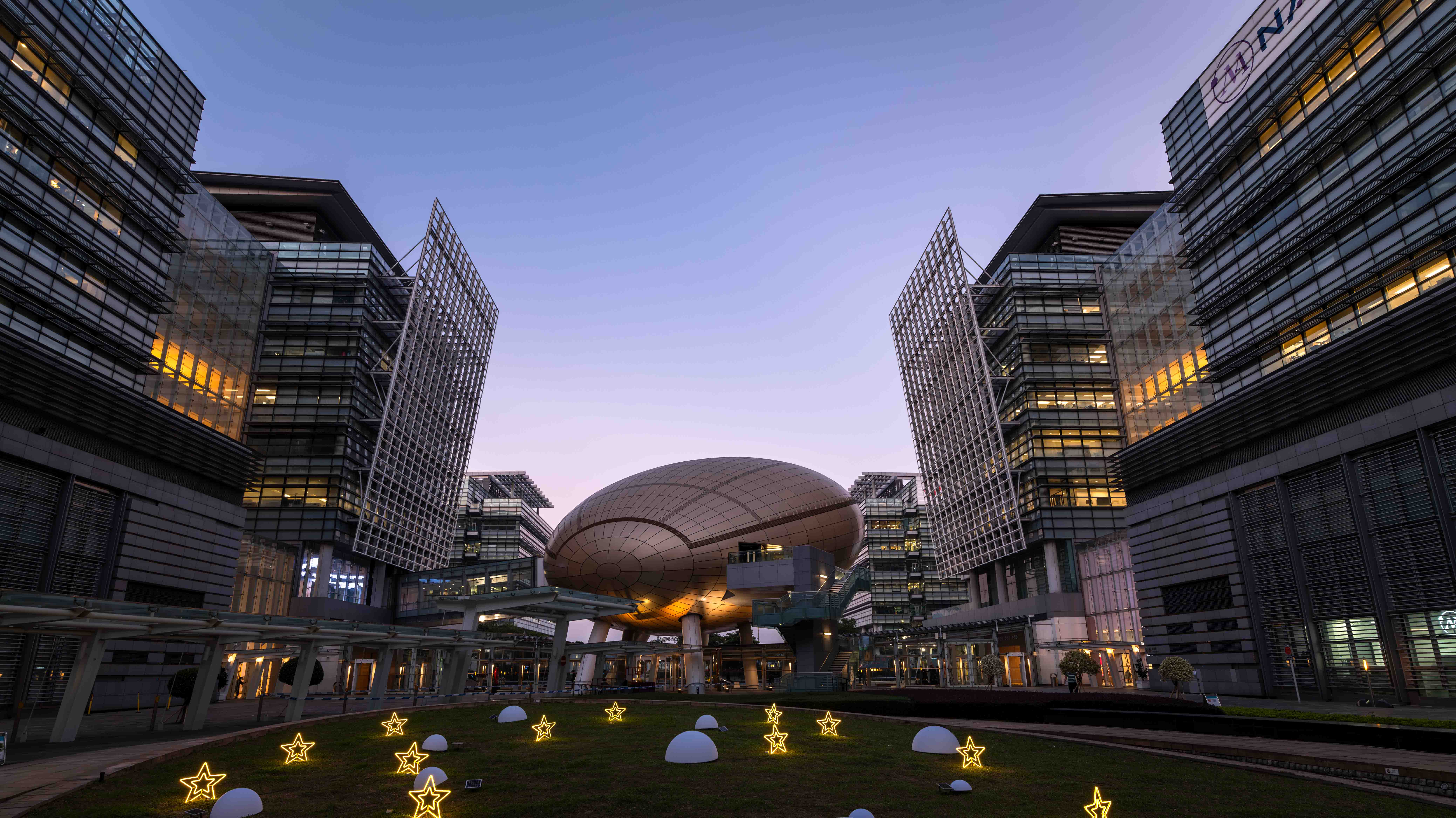 Hong Kong Science Park¹